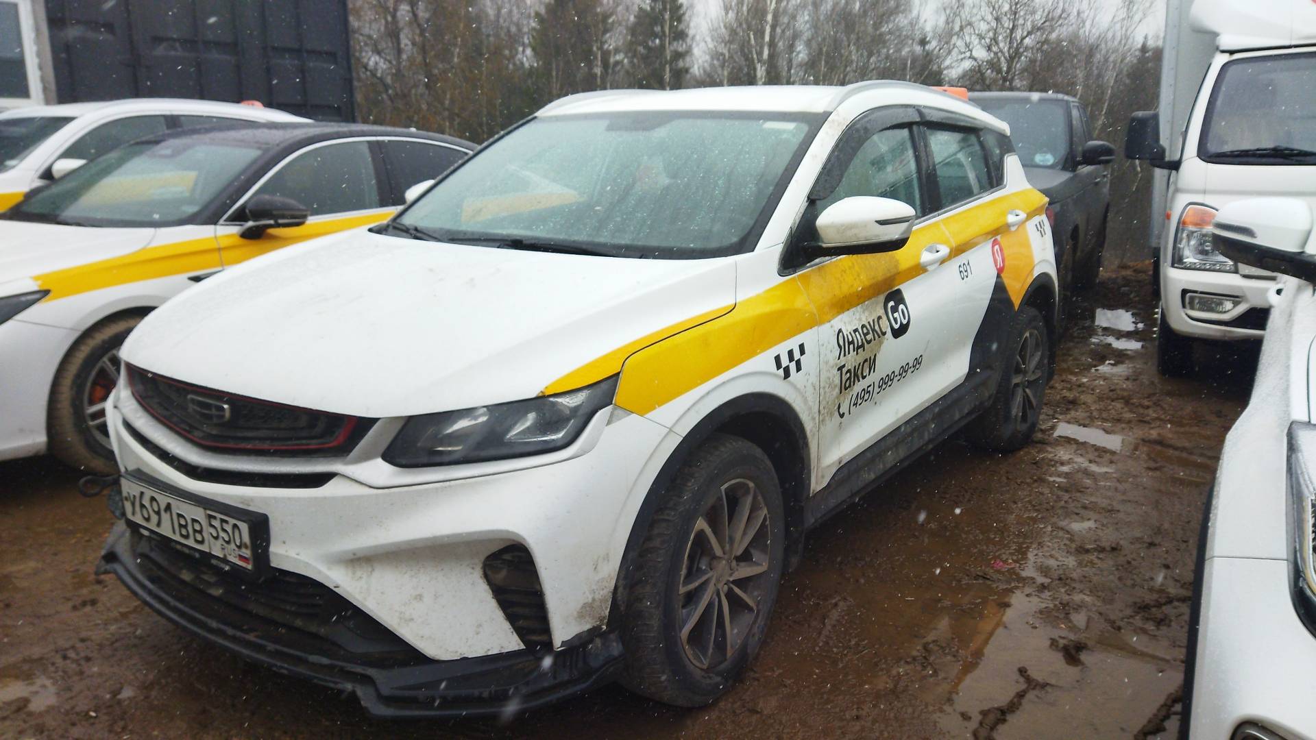 Geely Coolray,  100 000 км, 2023 года в лизинг