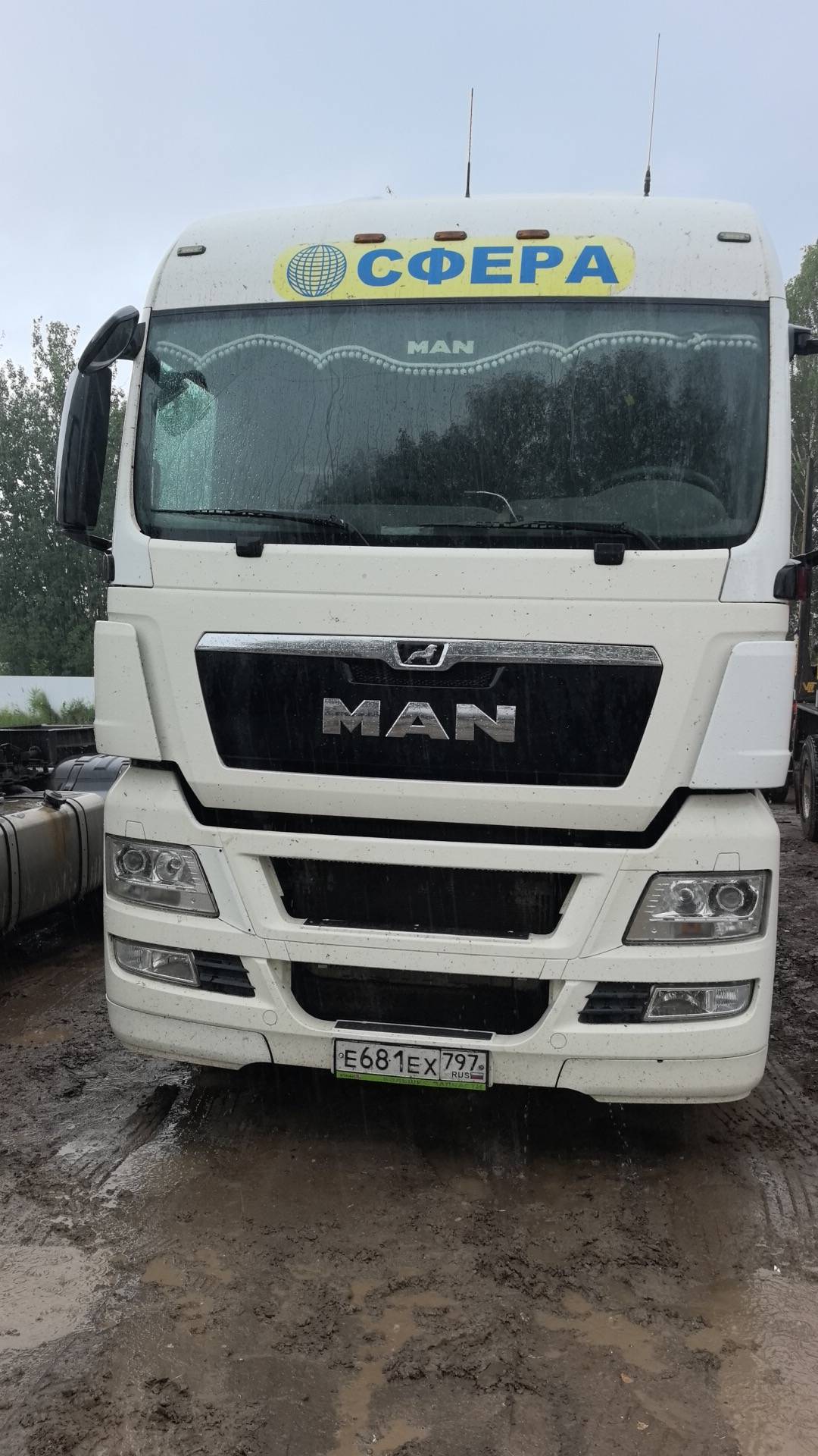 MAN TGX 18.440 4X2 BLS (XL)