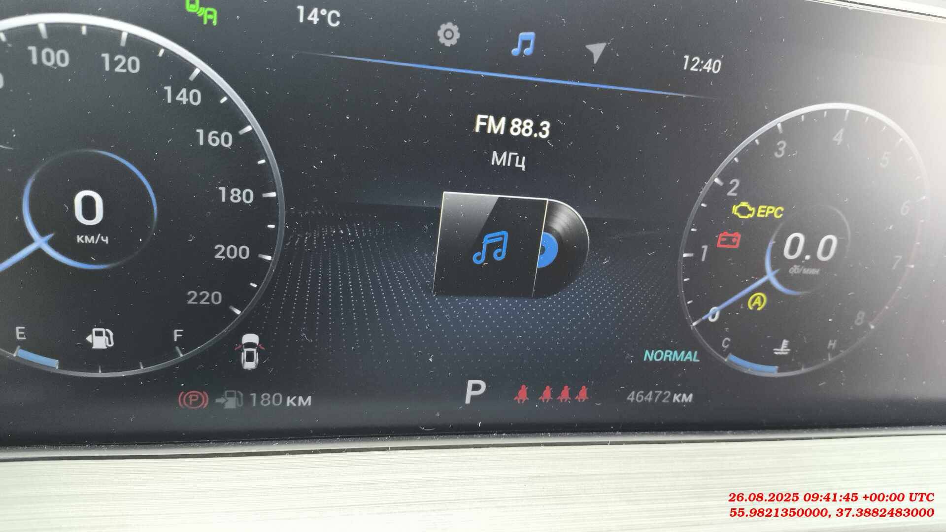 Chery Tiggo 7 PRO MAX,  46 472 км, 2023 года в лизинг