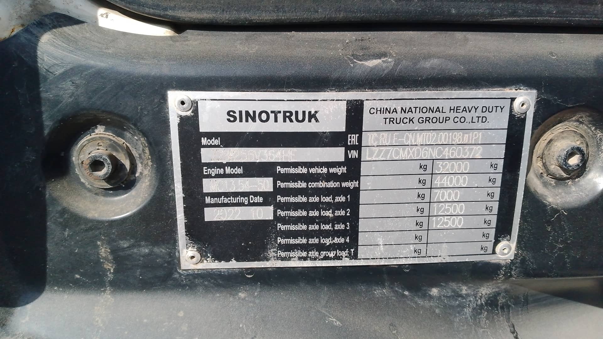 Sitrak С7Н 6×4 ZZ4256V364HE,  377 830 км, 2022 года в лизинг
