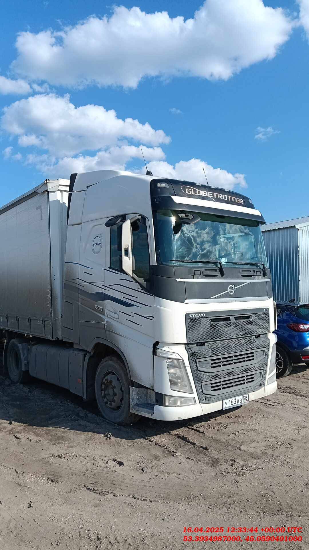 Volvo FH 500 4x2 (FH Globetrotter)