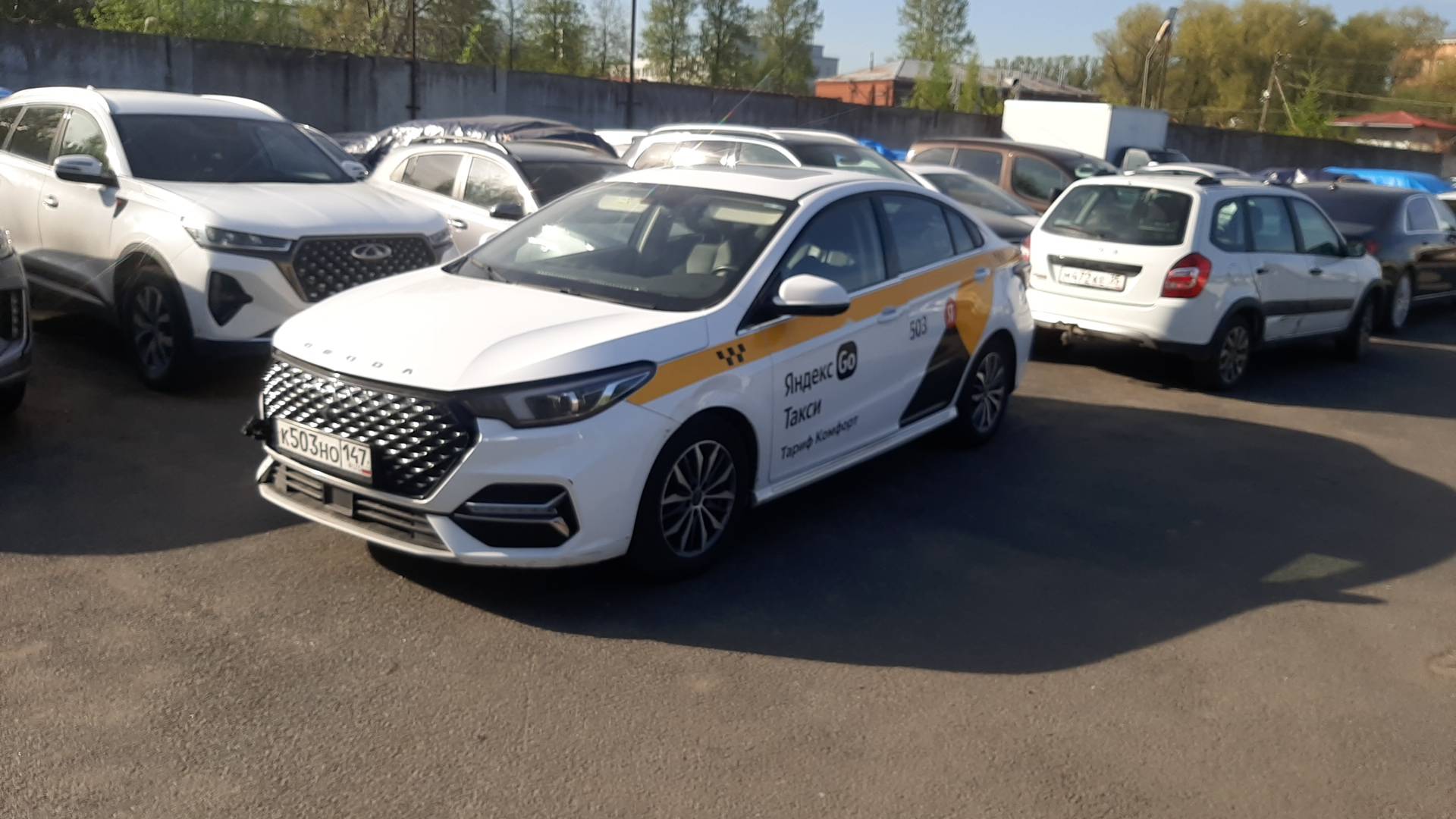 OMODA S5