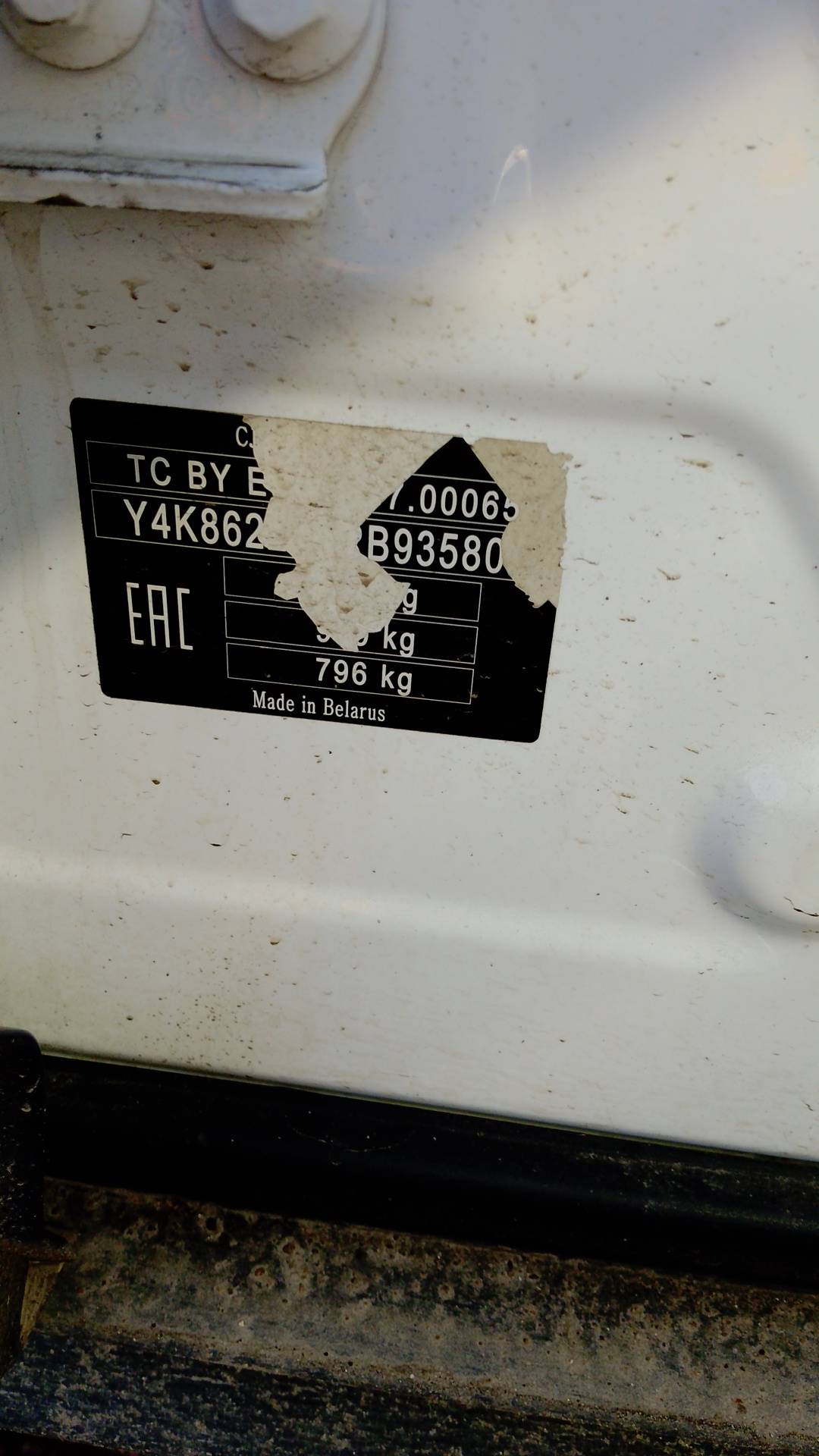 Belgee X50,  132 402 км, 2024 года в лизинг