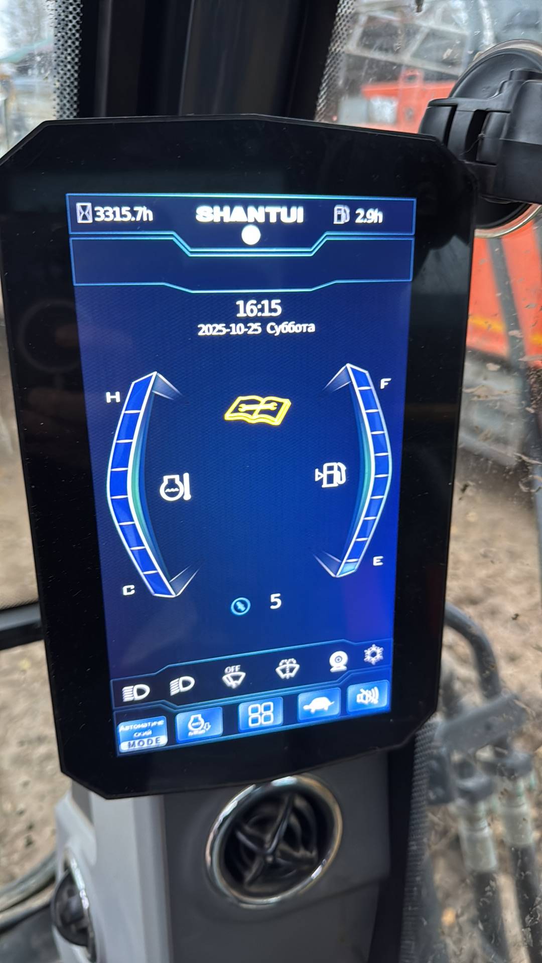 Shantui SE320LCW, 2023 года в лизинг