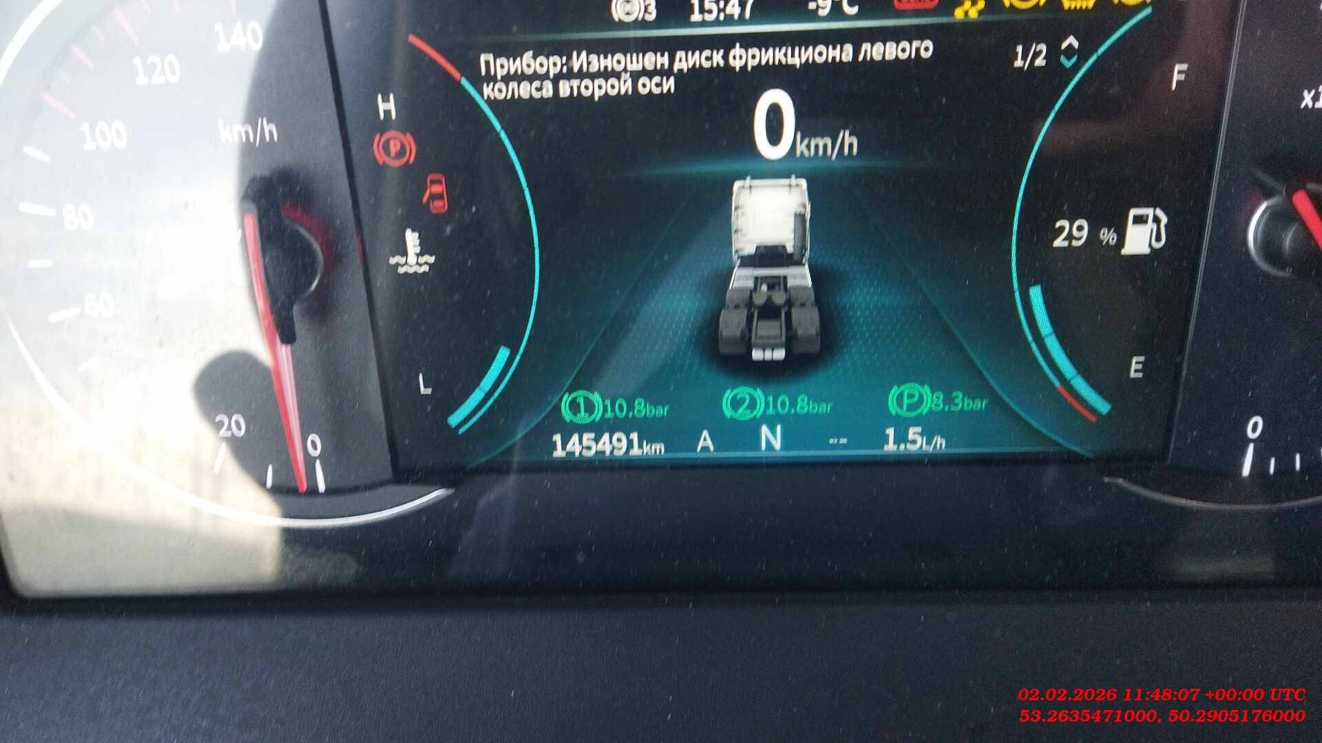 DongFeng GX DFH4180 4x2,  145 491 км, 2023 года в лизинг