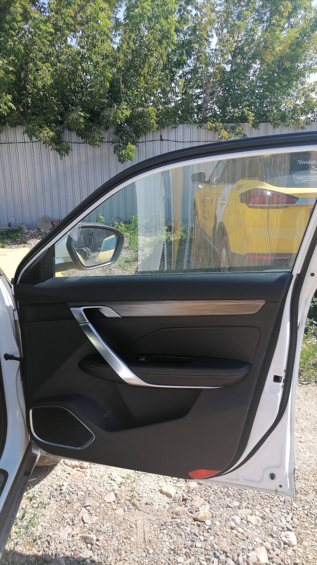 Geely Atlas Pro,  252 255 км, 2022 года в лизинг