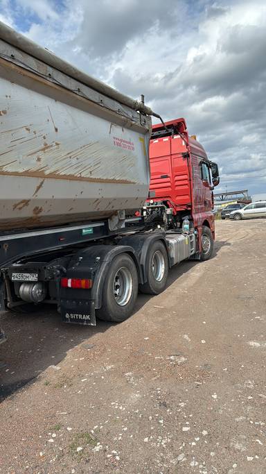 Sitrak С7Н 6×4 ZZ4256V364HE