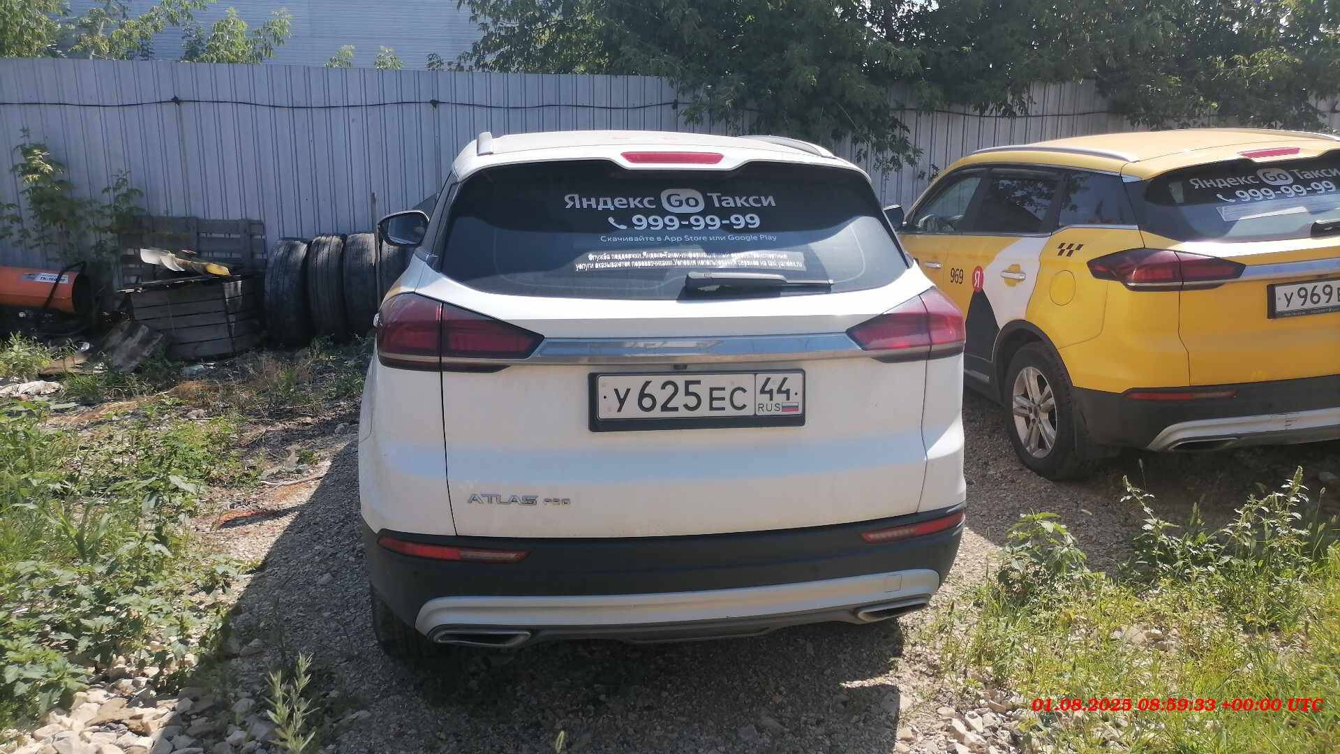 Geely Atlas Pro,  134 245 км, 2023 года в лизинг