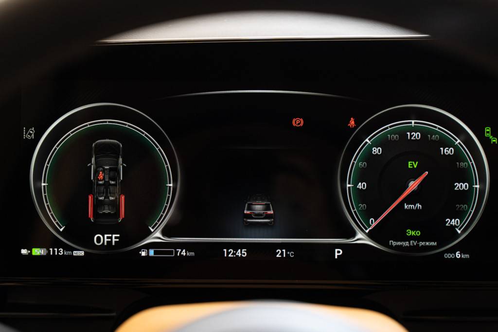 Voyah Мечта (Dream) EVR Long Range