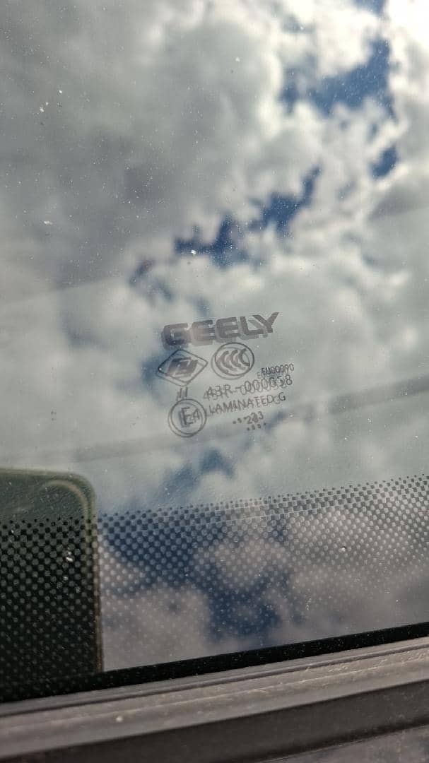 Geely Atlas Pro,  240 000 км, 2023 года в лизинг
