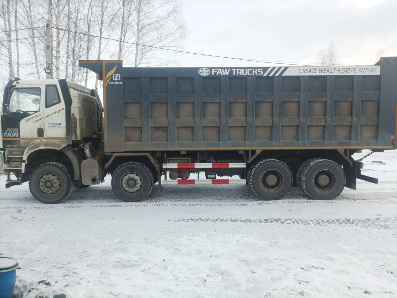 FAW CA3310P66K24T4E5 8х4 Лот 000006551