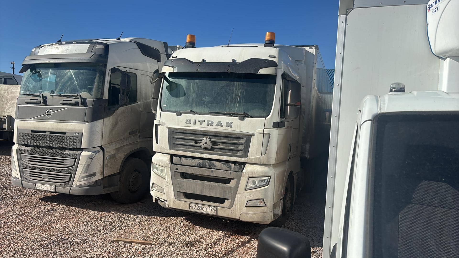 Sitrak C7H 4x2 ZZ4186V361HE,  520 000 км, 2022 года в лизинг