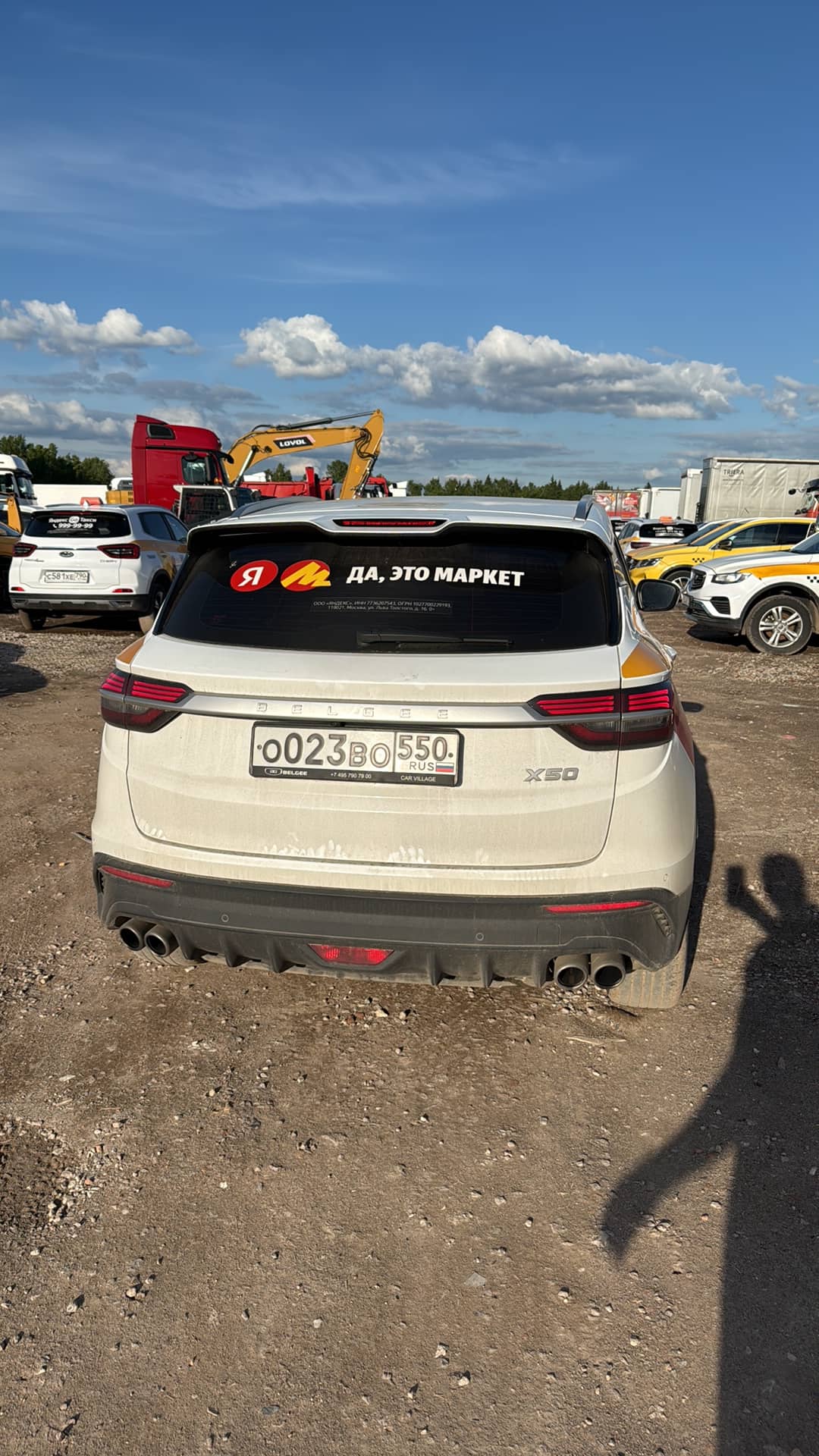 Belgee X50,  173 648 км, 2024 года в лизинг