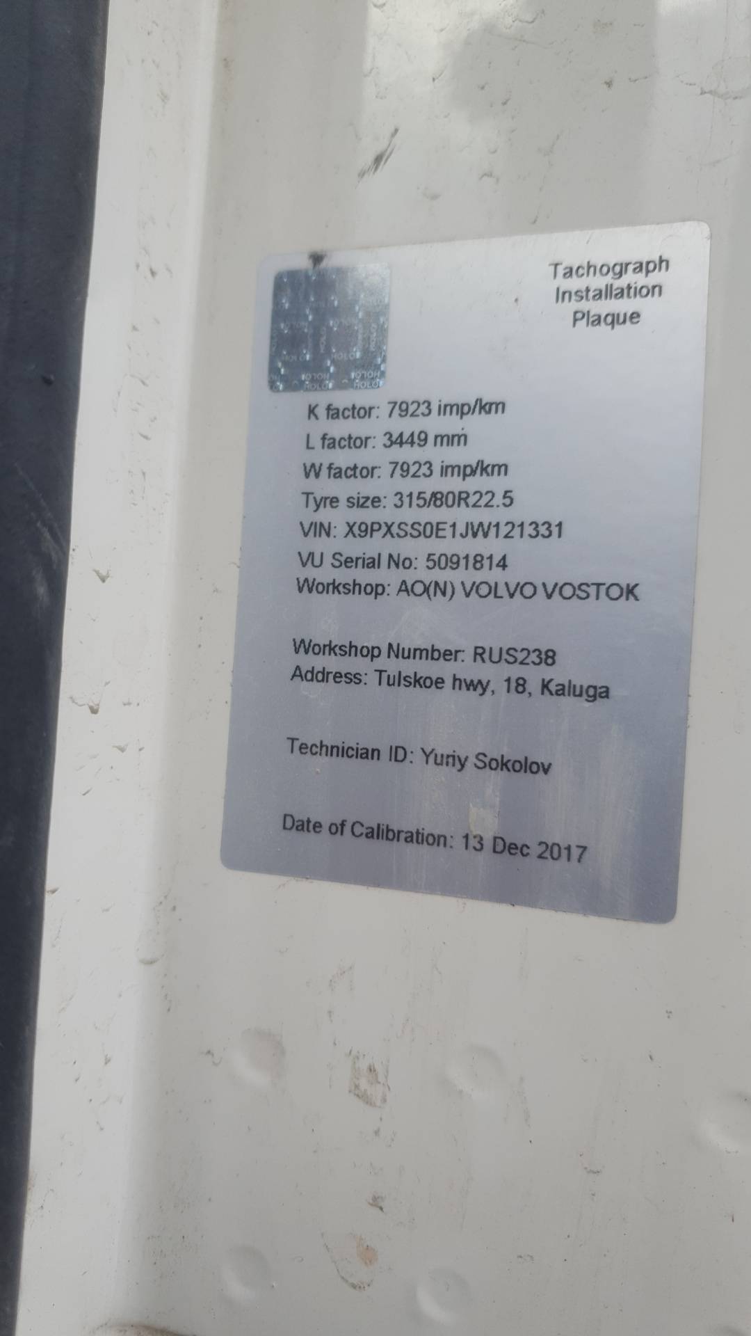 Volvo FMX 460 6x6 (FMX Globetrotter),  330 000 км, 2017 года в лизинг