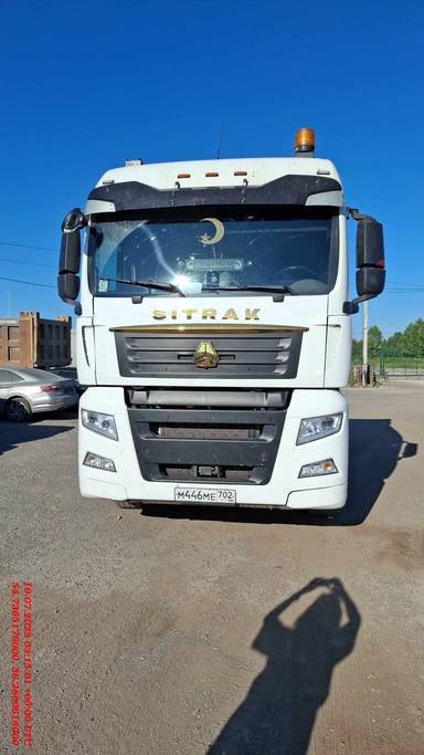Sitrak С7Н MAX 6×4 ZZ4256V364HE