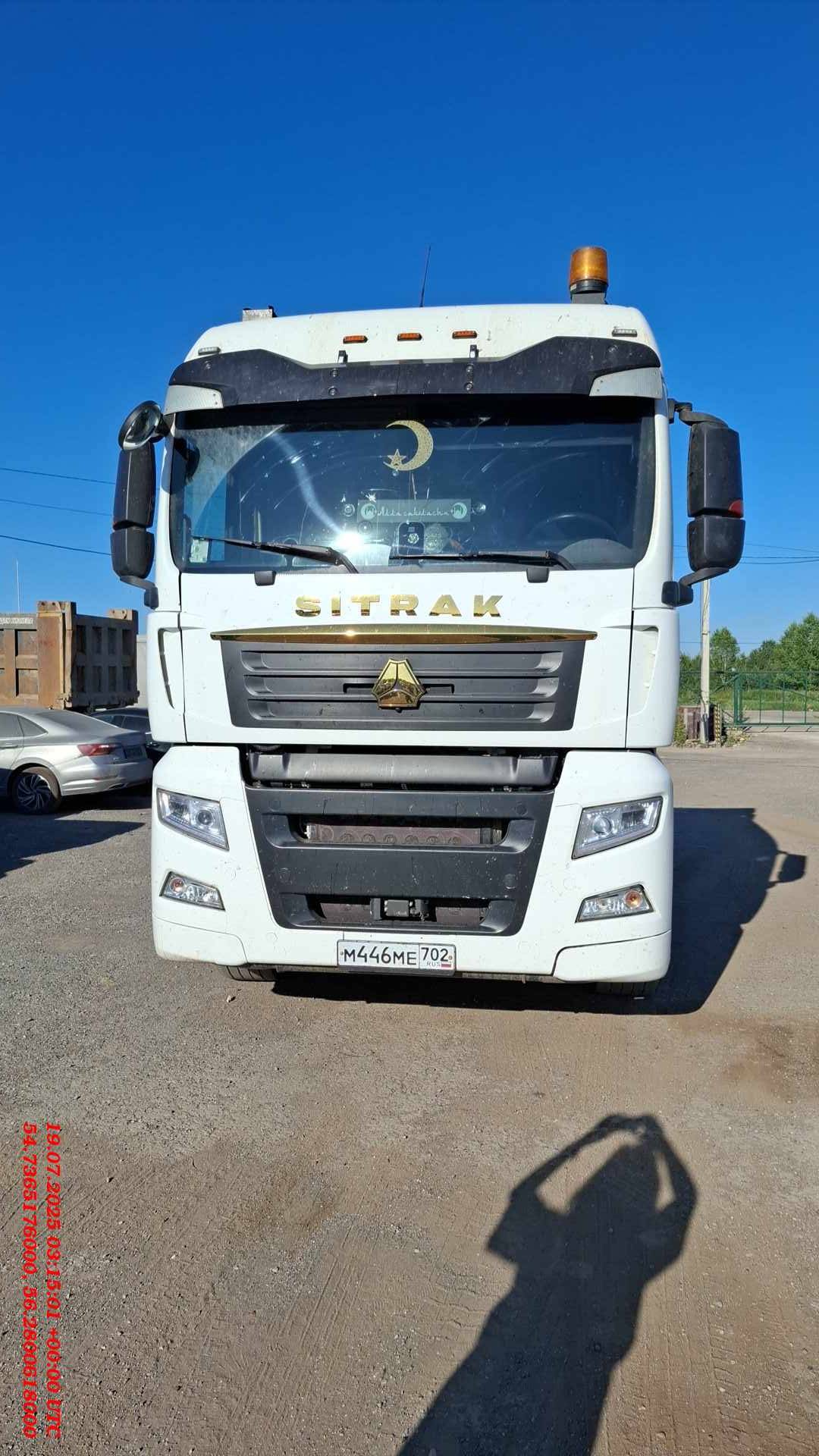 Sitrak С7Н MAX 6×4 ZZ4256V364HE,  147 383 км, 2023 года в лизинг