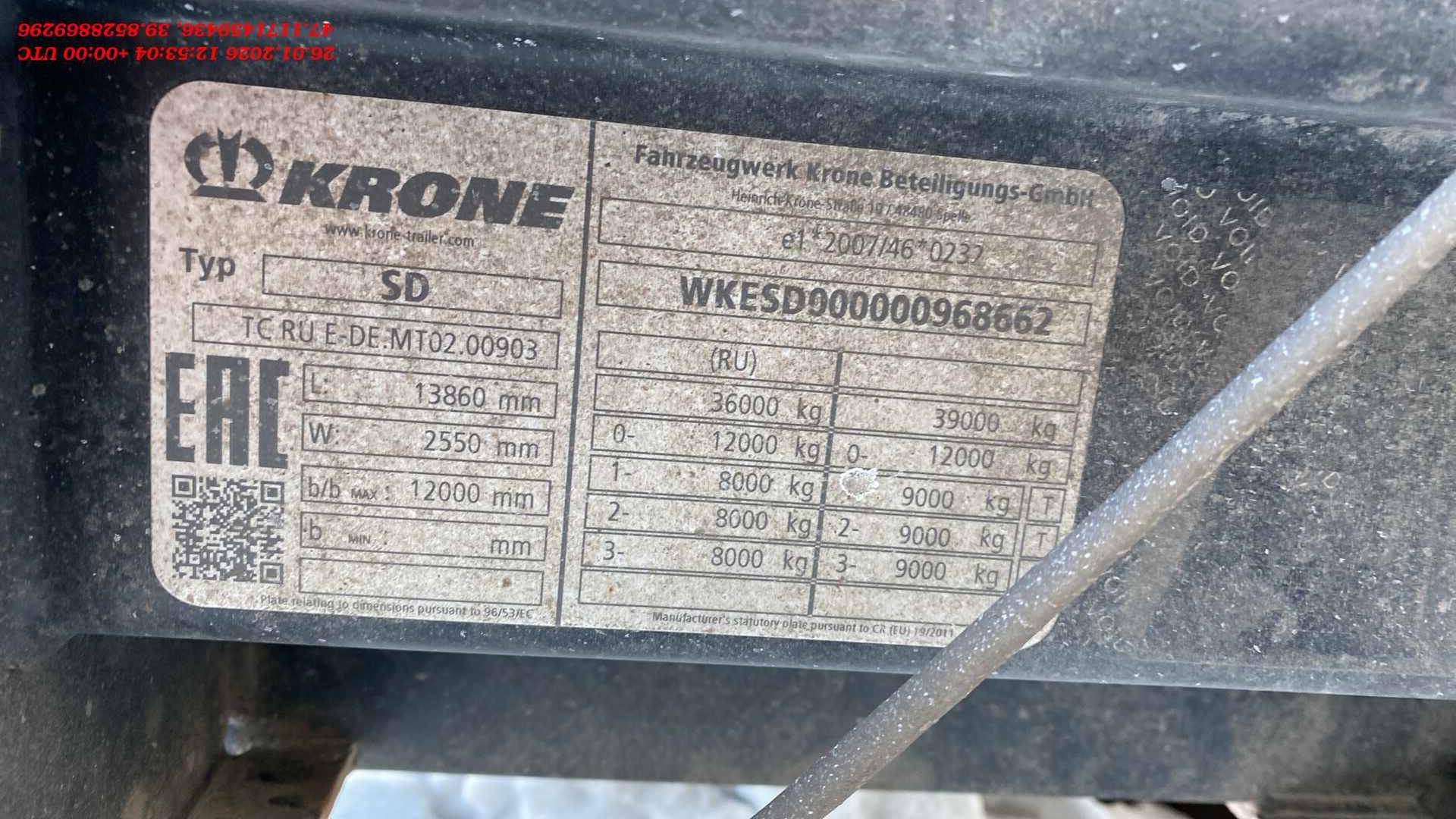 KRONE Шторный SD, 2021 года