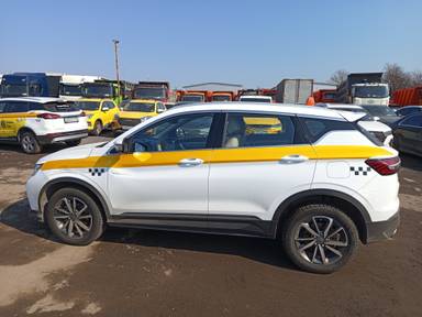 Belgee X50