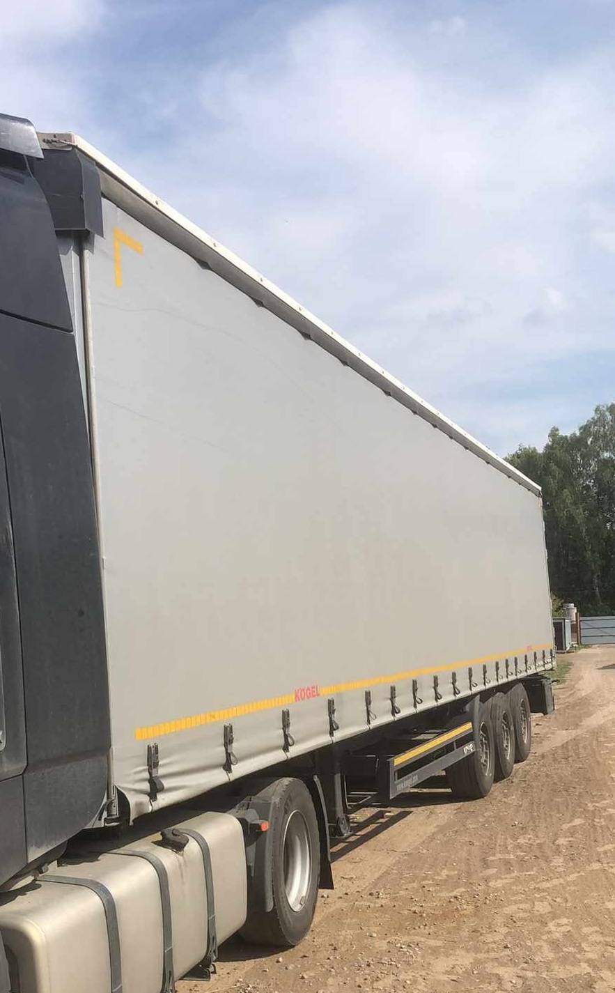KOGEL Шторный Cargo S24 P90/1100