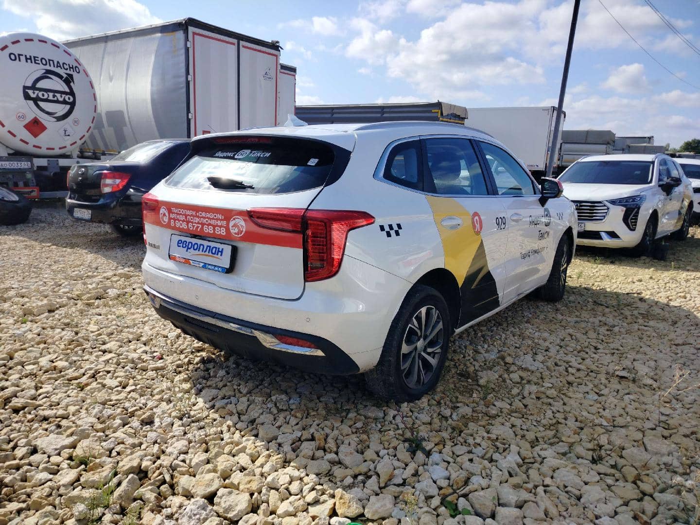 Haval Jolion,  201 135 км, 2023 года в лизинг