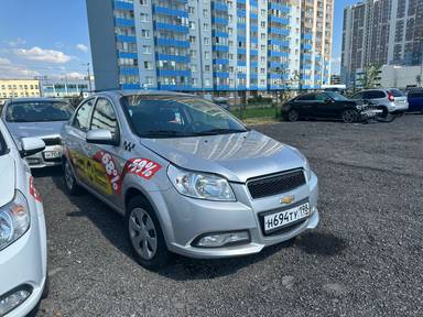 Chevrolet Nexia