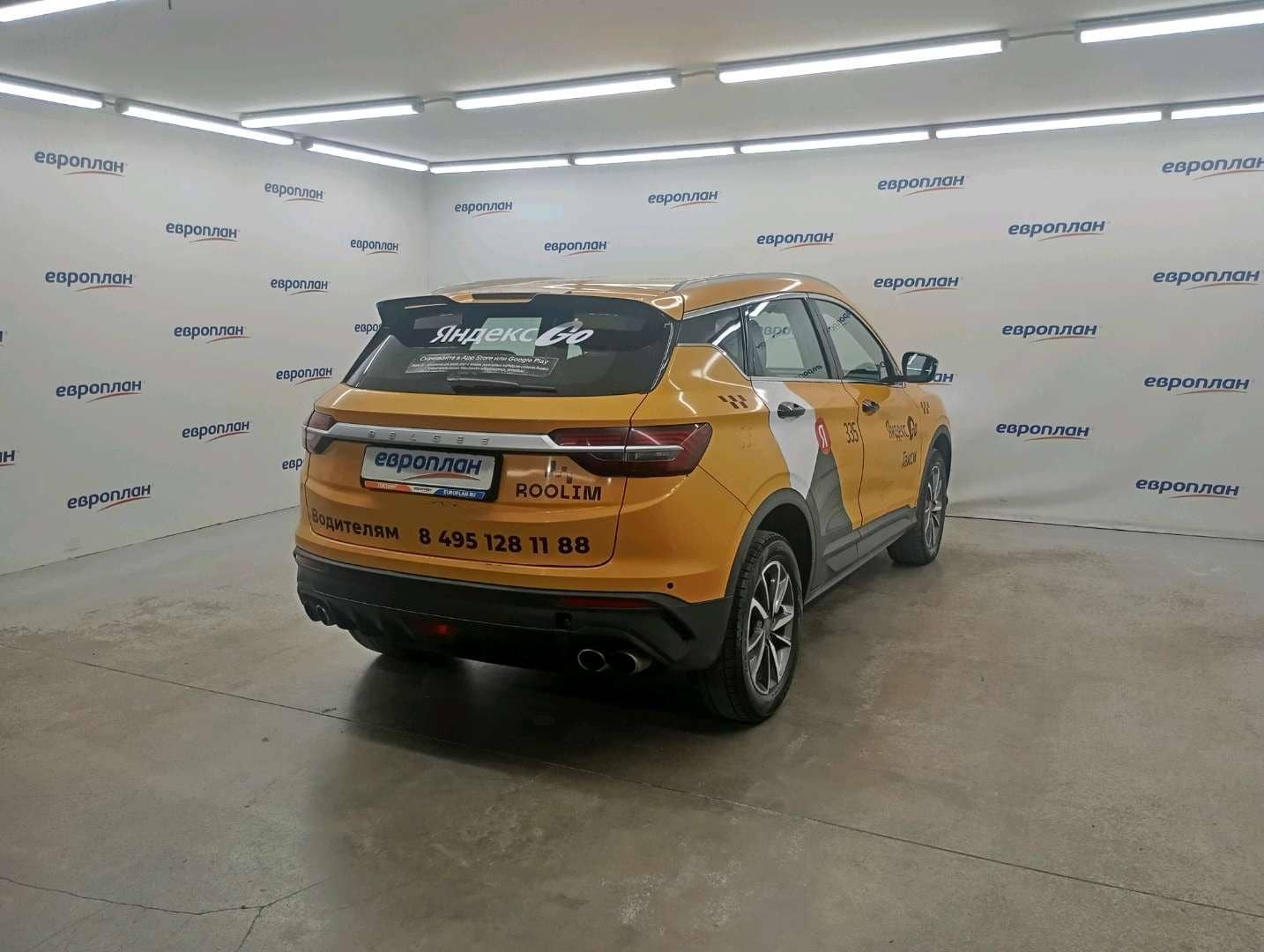 Belgee X50,  209 656 км, 2023 года в лизинг