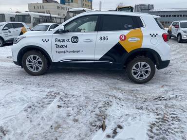 Chery Tiggo 4 PRO