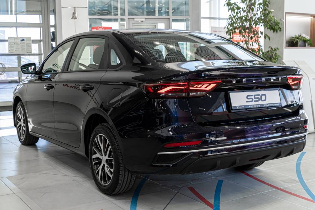 Belgee S50 Style 1.5 AT