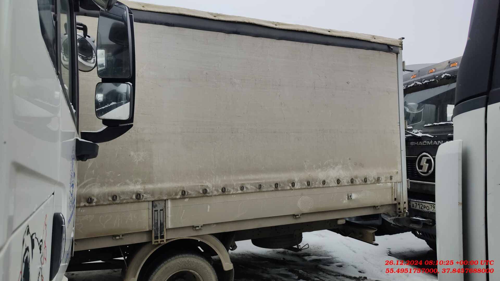 IVECO Daily 70C15 Лот 000007716