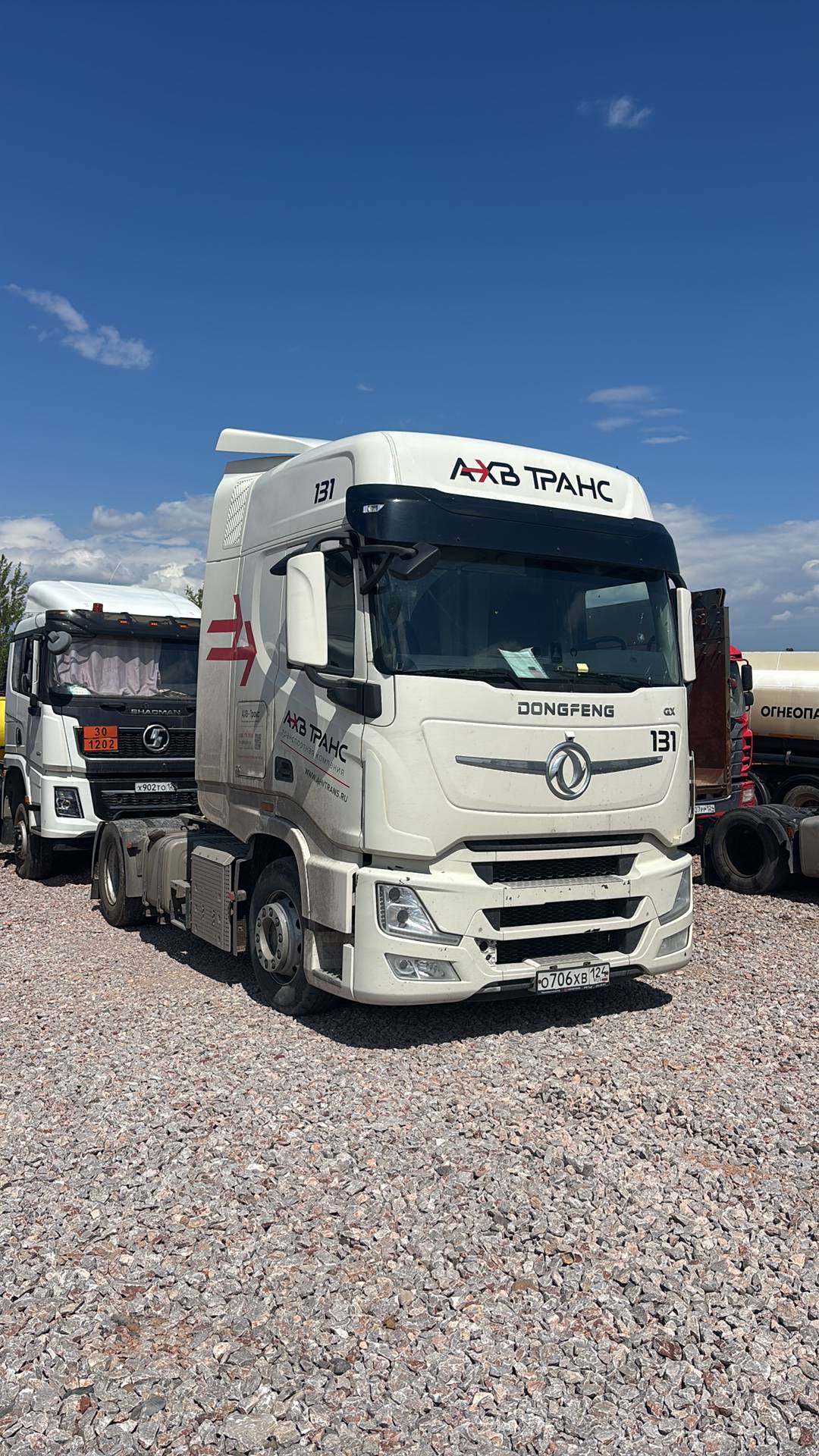 DongFeng GX D111A 4x2,  467 793 км, 2023 года в лизинг