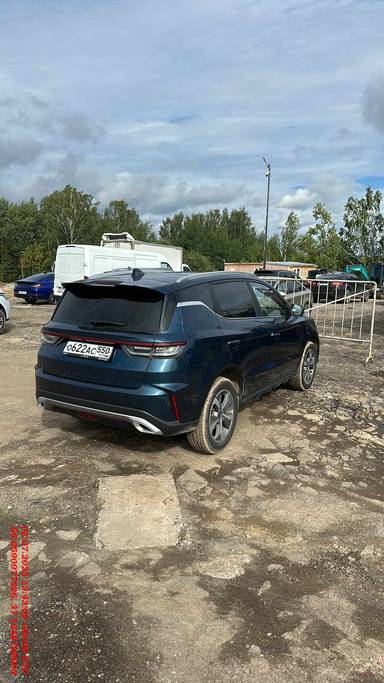 Livan X6PRO