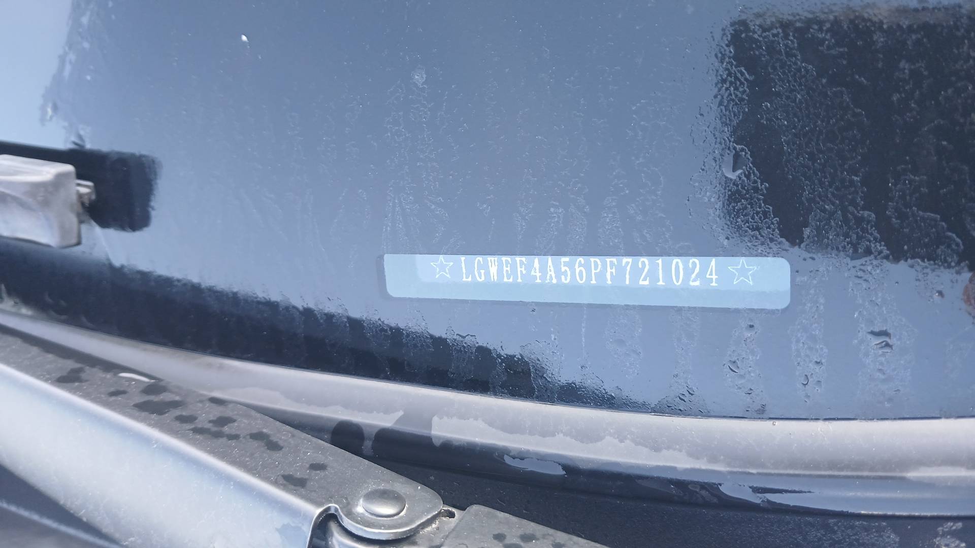 Haval M6,  61 029 км, 2023 года в лизинг