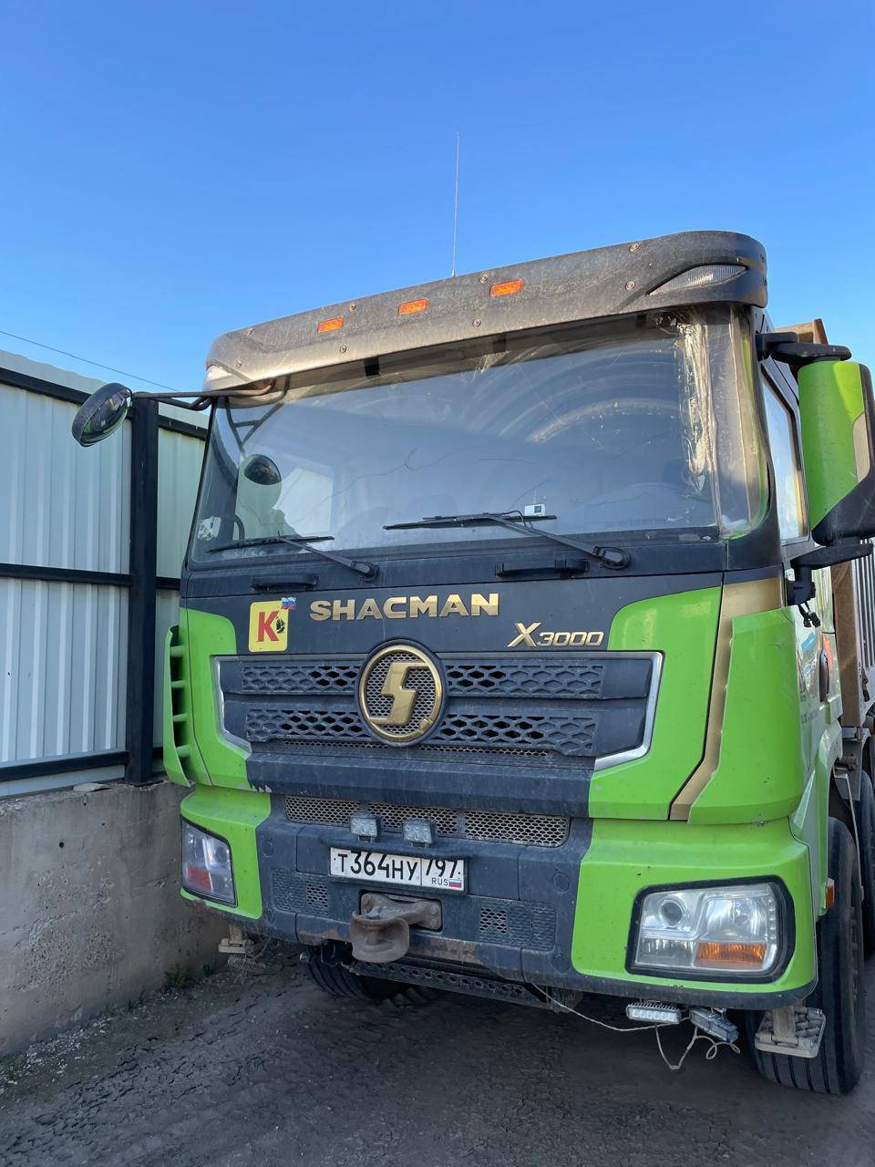 Shacman SX33186V366