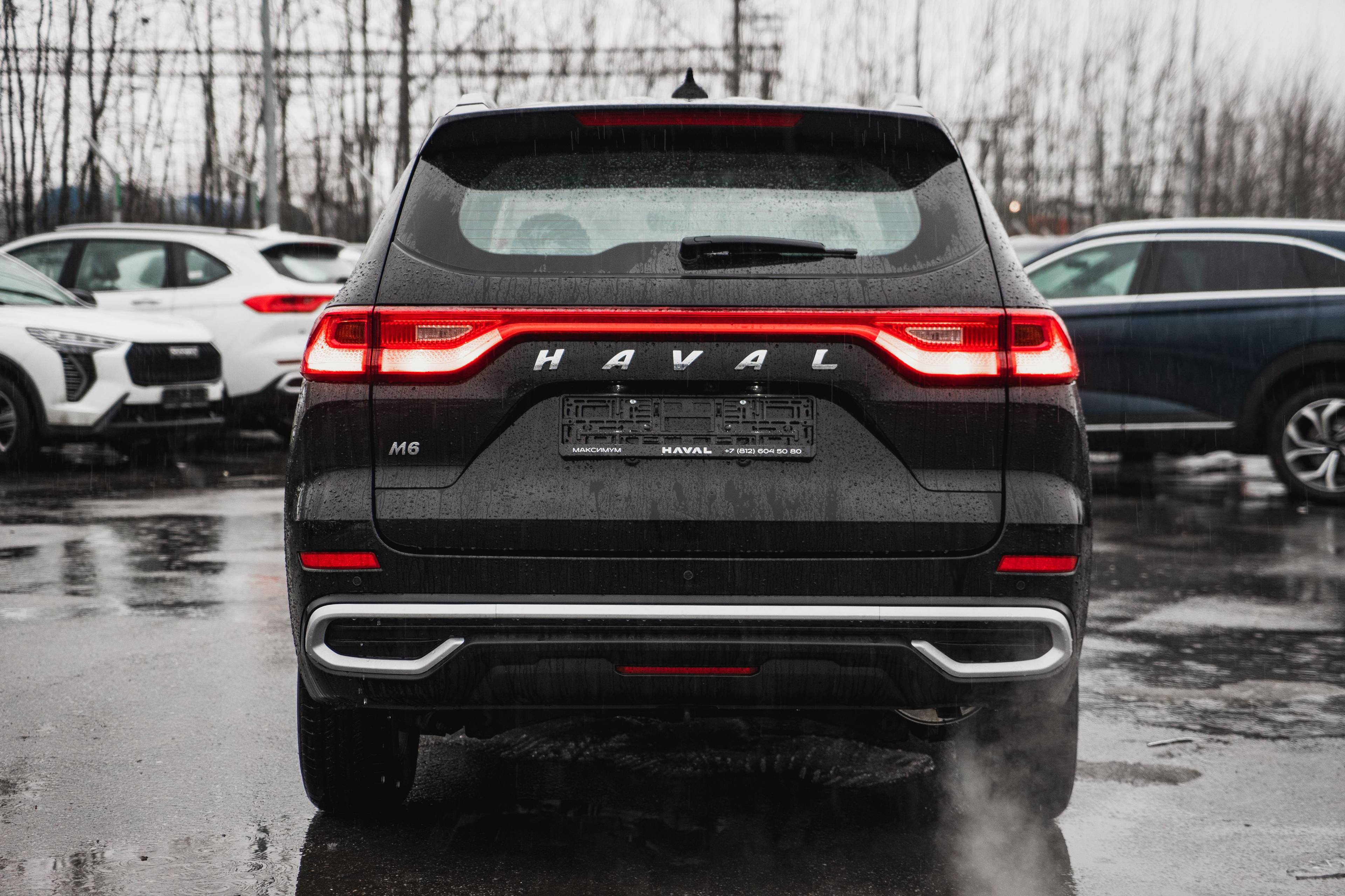 Haval M6 Family FWD DCT 143