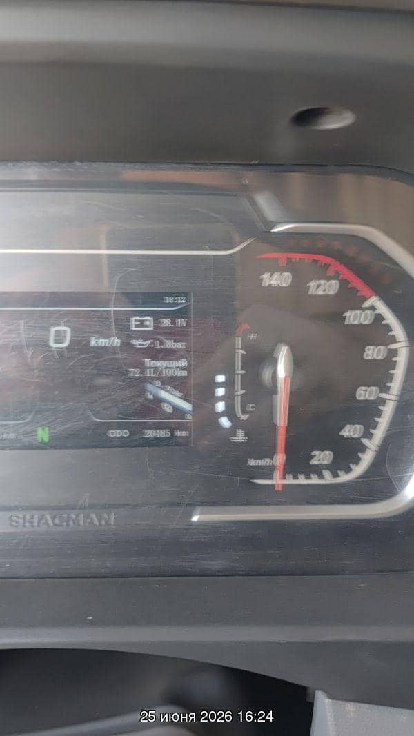 Shacman SX331863366,  20 485 км, 2024 года в лизинг