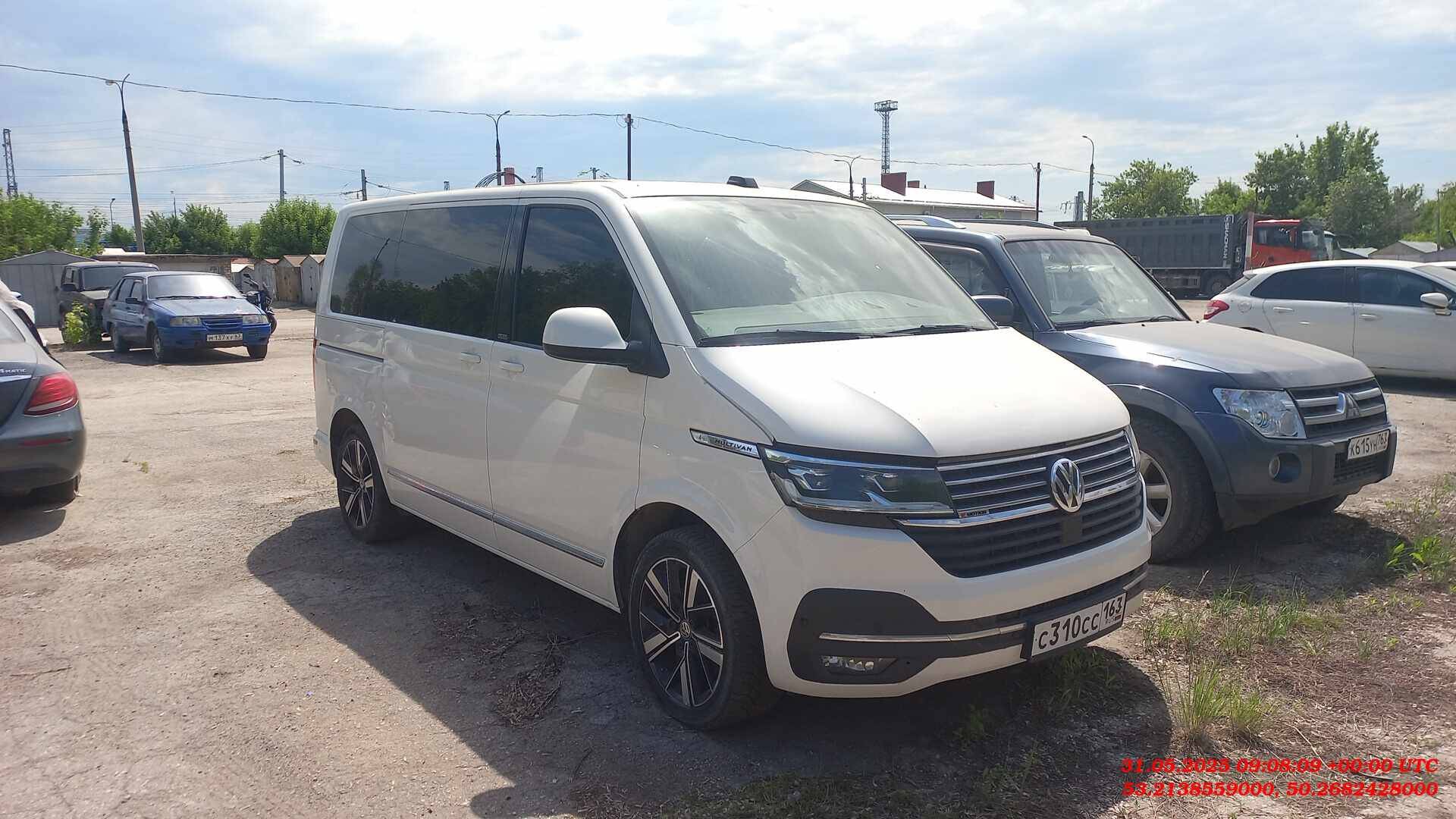 Volkswagen Multivan