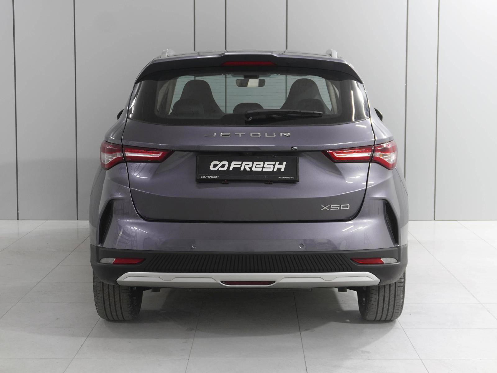 Jetour X50 Luxury 1.5T 6DCT
