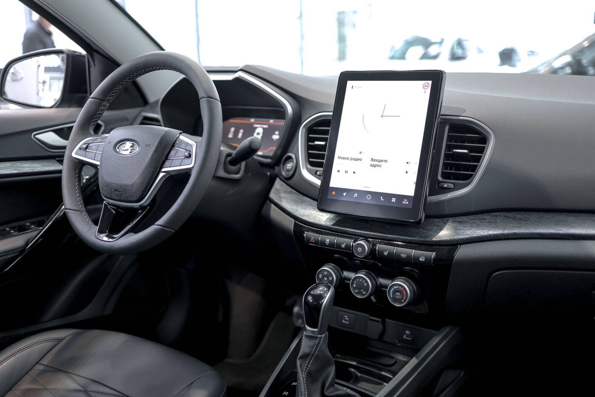 Lada Aura 1.8 CVT 2WD Status