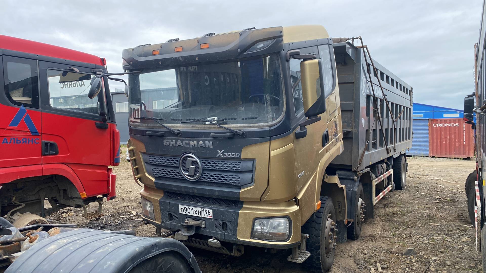 Shacman SX331863366