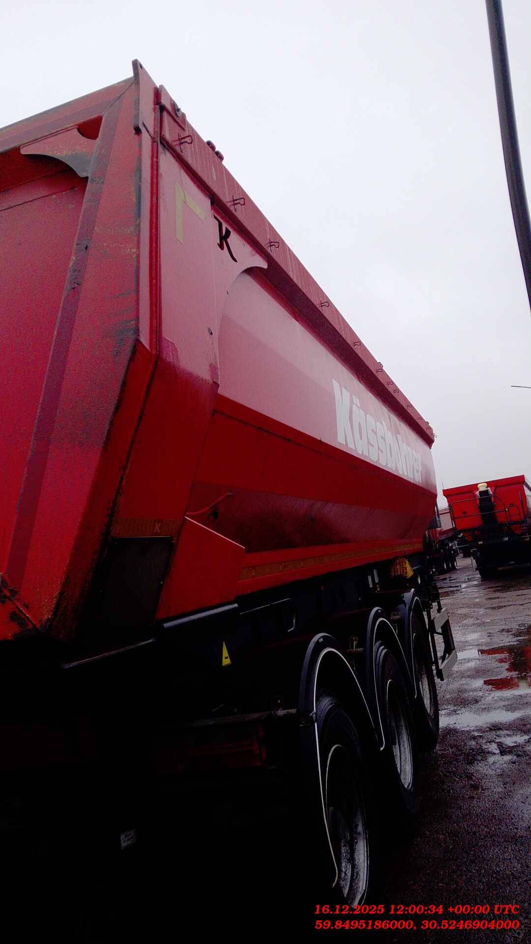 ISO PAKCS KCS-DL3, 2024 года в лизинг