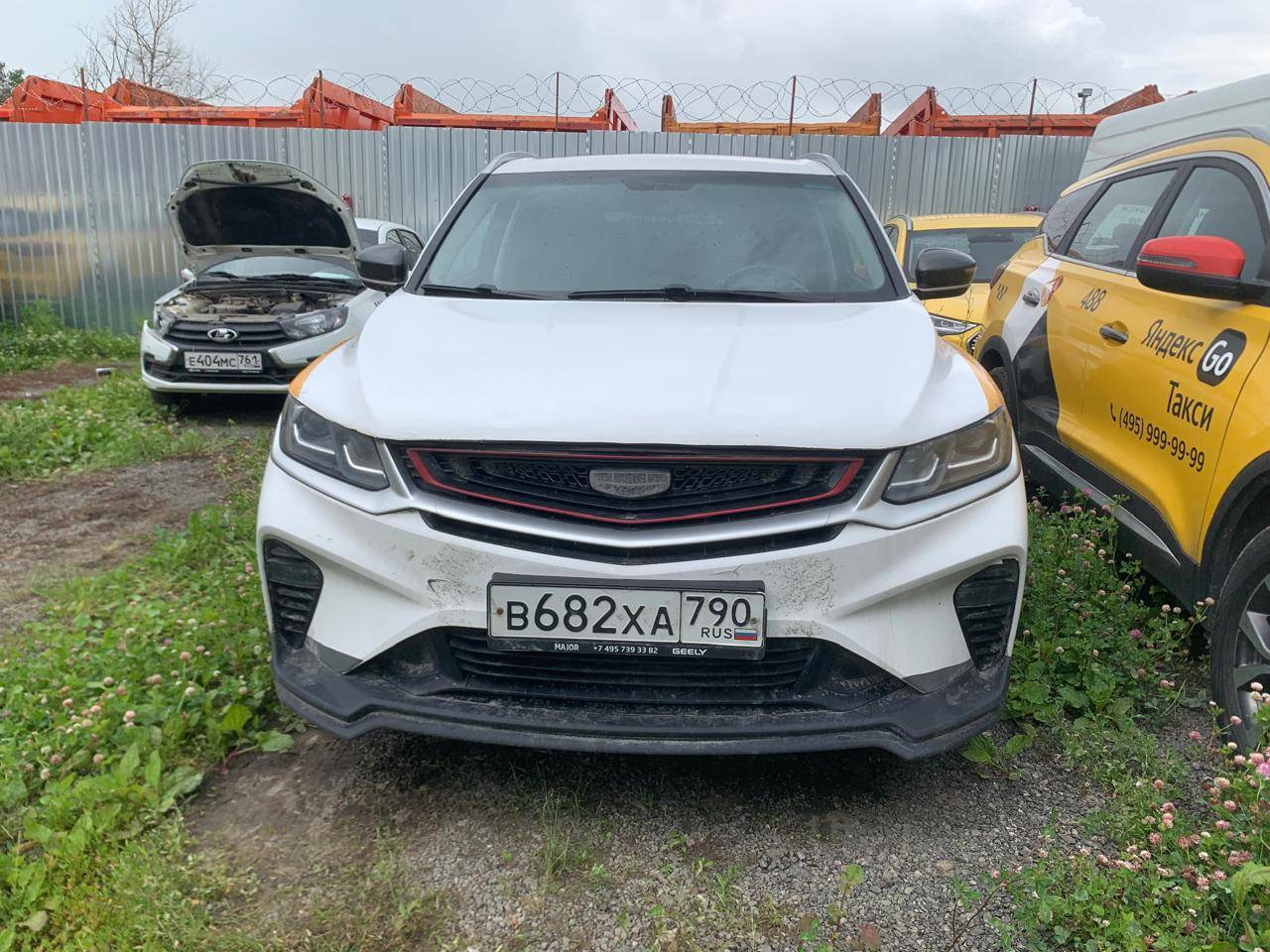 Geely Coolray