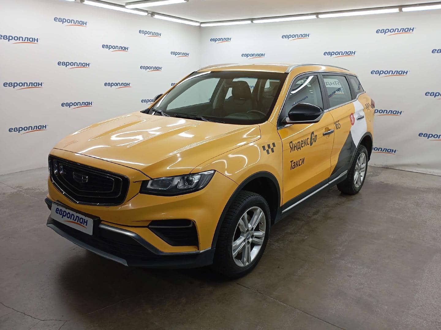 Geely Atlas Pro