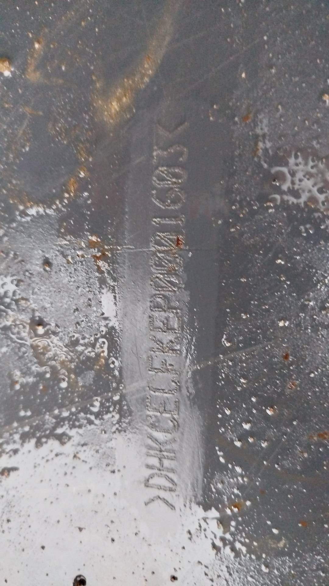 DOOSAN/DEVELON DX300LCA-7M,  2 423 км, 2023 года в лизинг