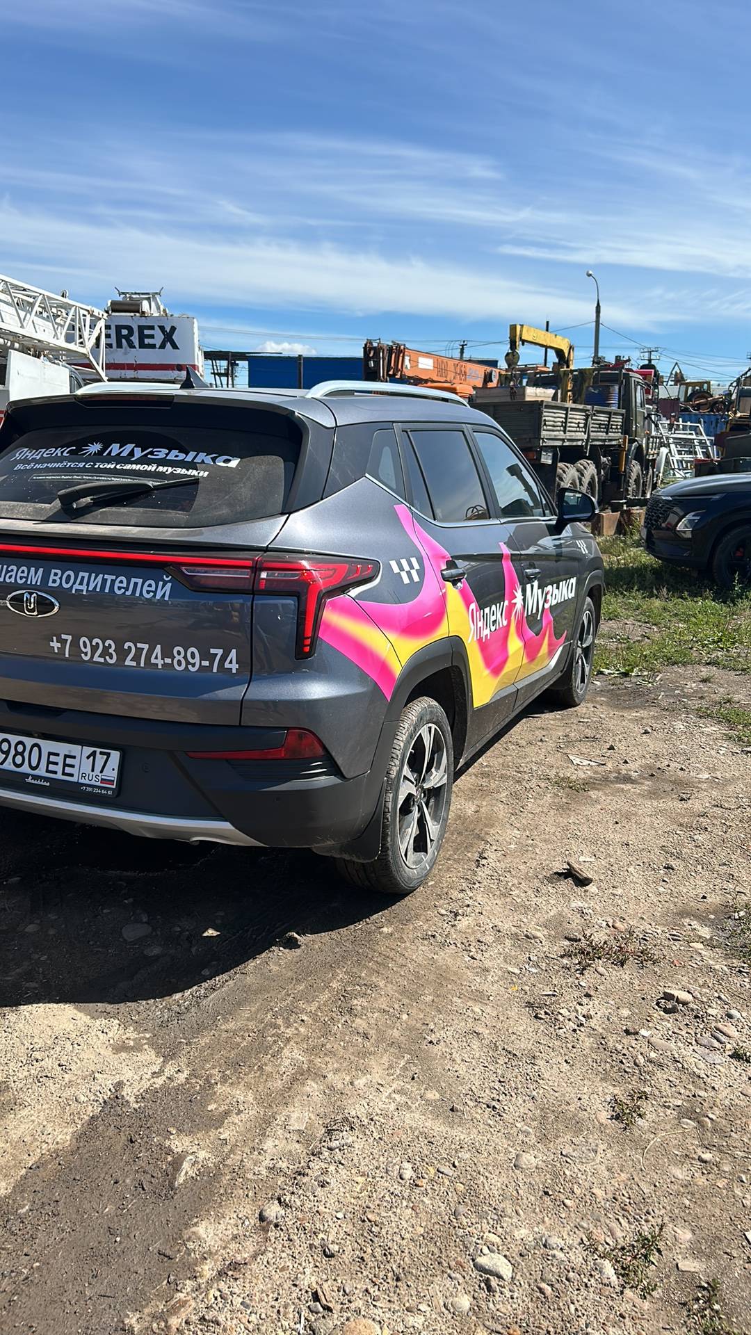 Москвич 3,  101 062 км, 2023 года в лизинг