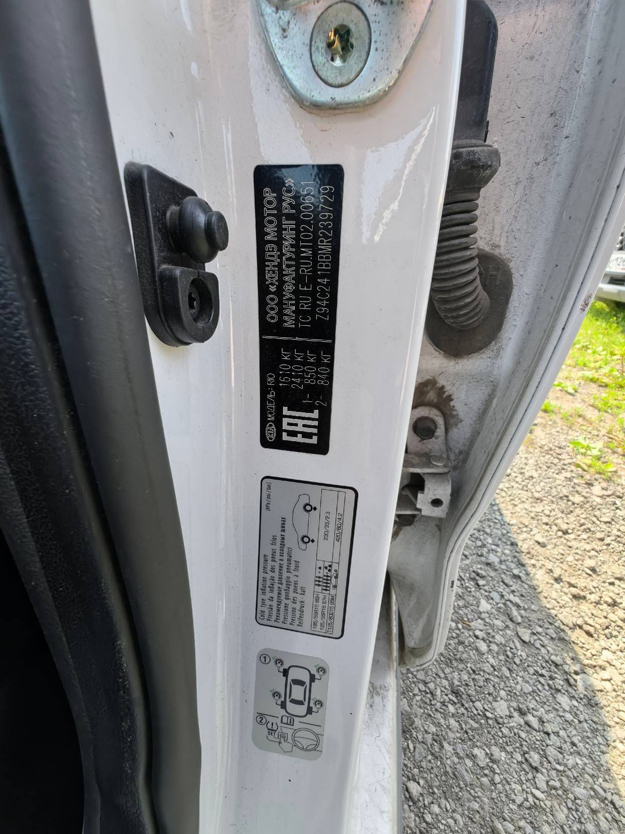 KIA Rio,  234 927 км, 2021 года в лизинг