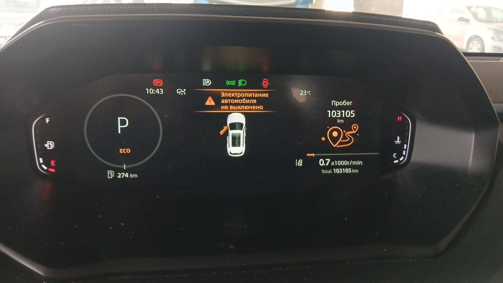 Changan CS55 Plus,  109 000 км, 2024 года в лизинг