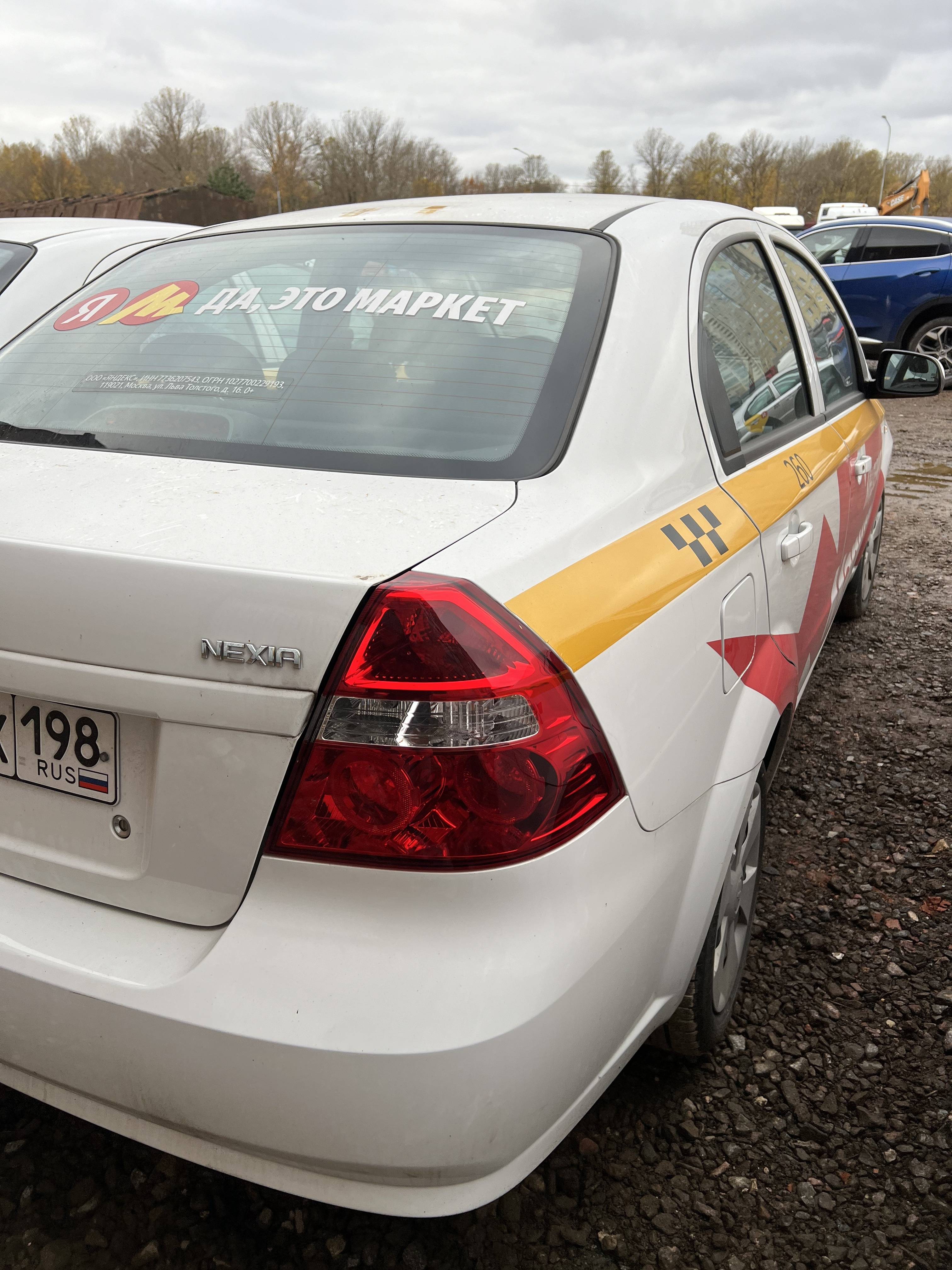 Chevrolet Nexia,  100 000 км, 2023 года в лизинг