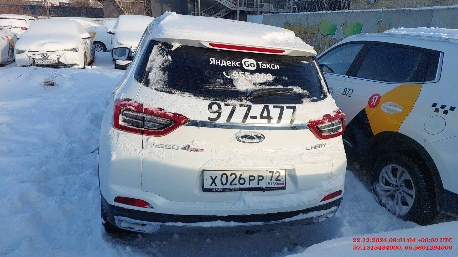 Chery Tiggo 4 PRO,  78 864 км, 2023 года в лизинг