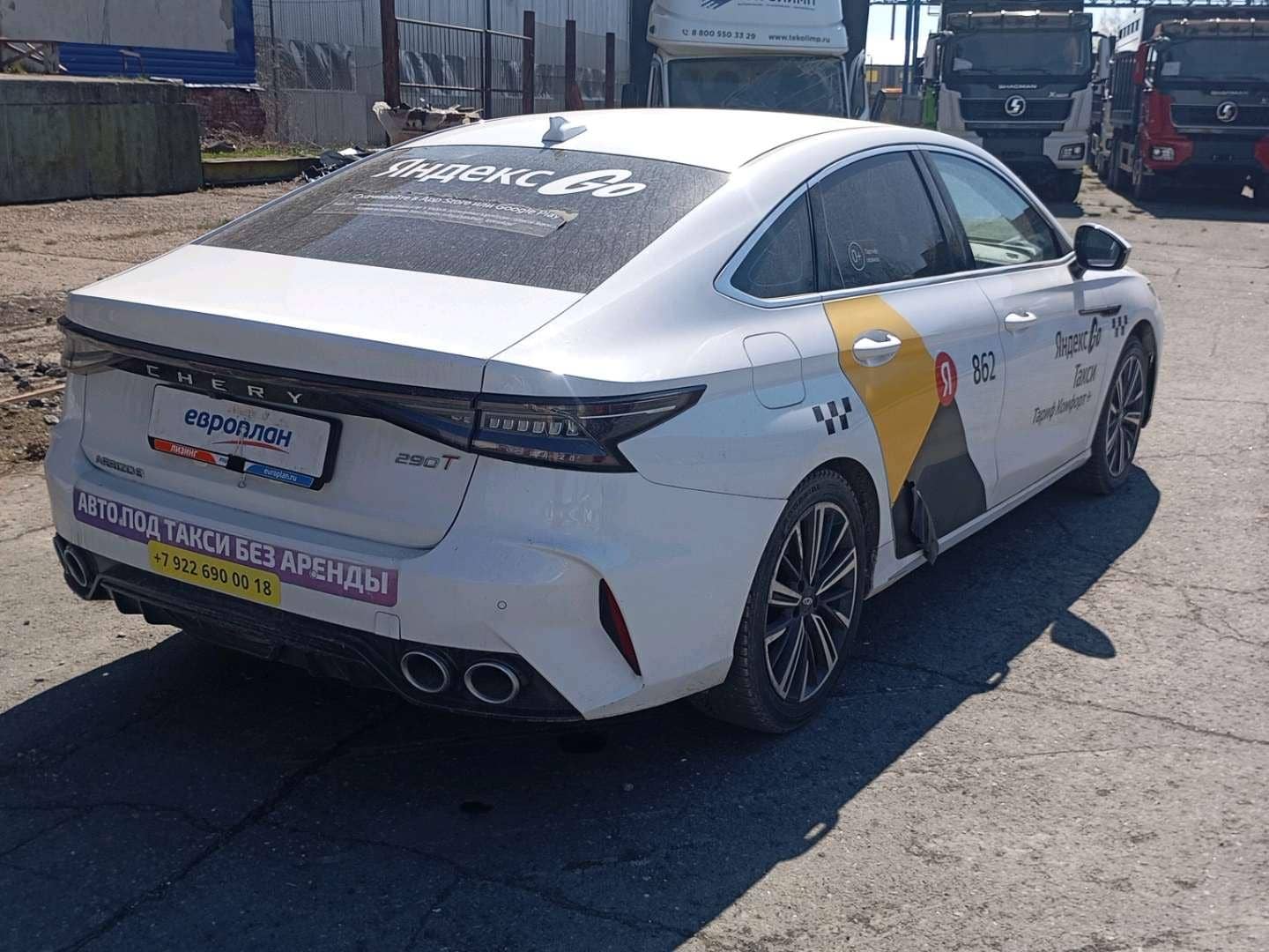 Chery Arrizo 8,  126 520 км, 2023 года в лизинг