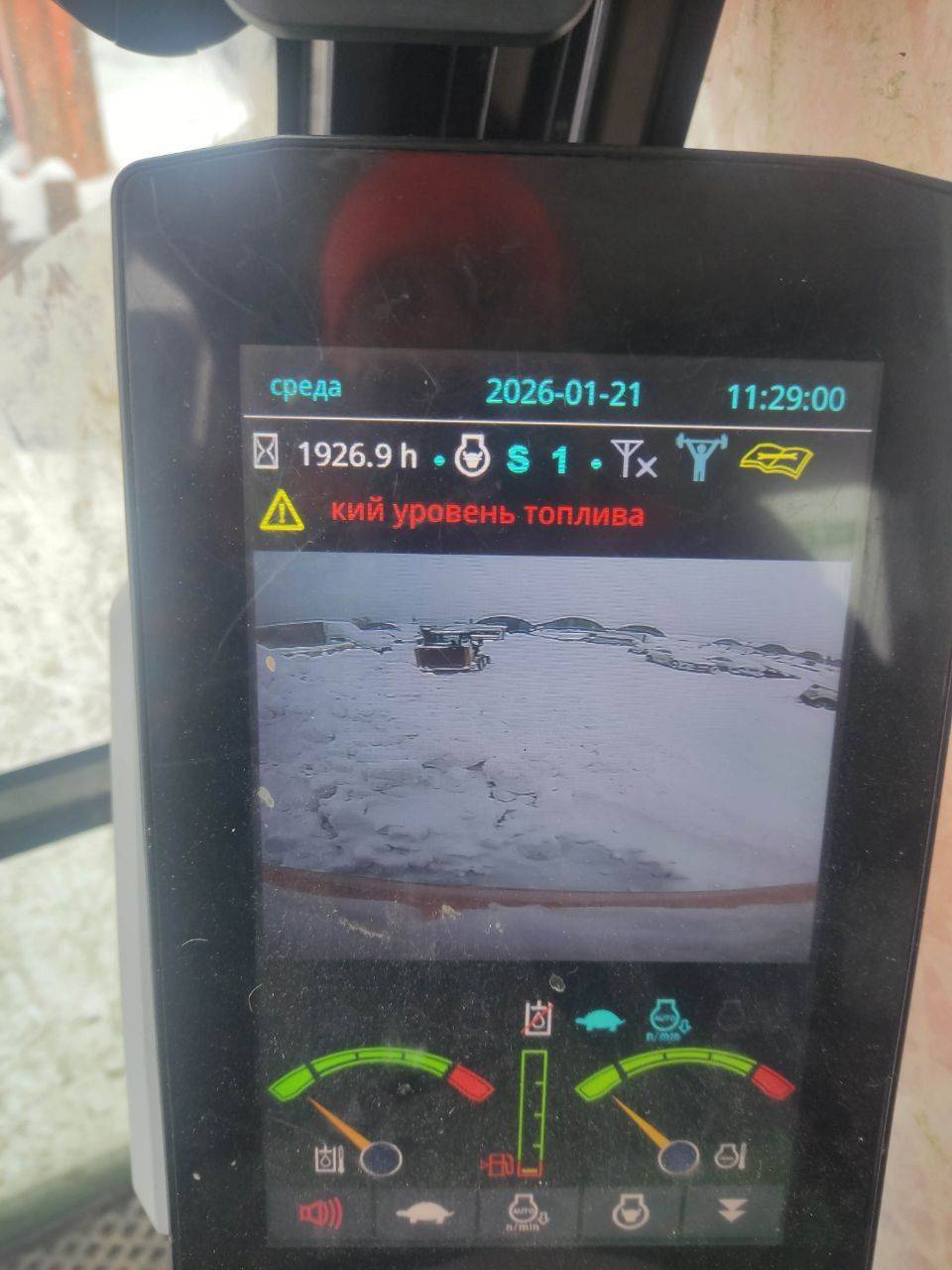 LonKing CDM6225N, 2023 года в лизинг